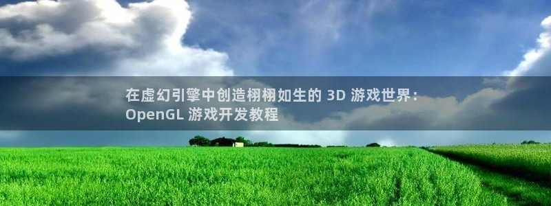 沐鸣娱乐2是正规平台么