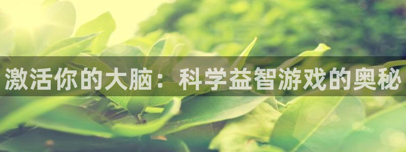 沐鸣娱乐2返点